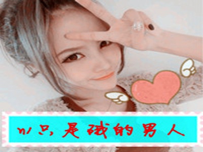 小yoyo萝li 交精,东北网红小yoyo：才艺融合，百万粉丝追捧-2